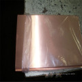 C1100 C1200 T2 Soft Half Hard Pure Copper Strip Copper Coils